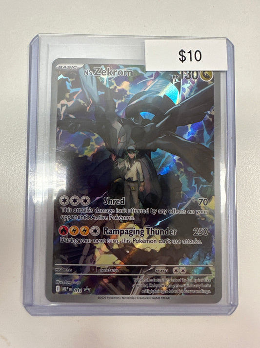 Pokemon N’s Zekrom 031