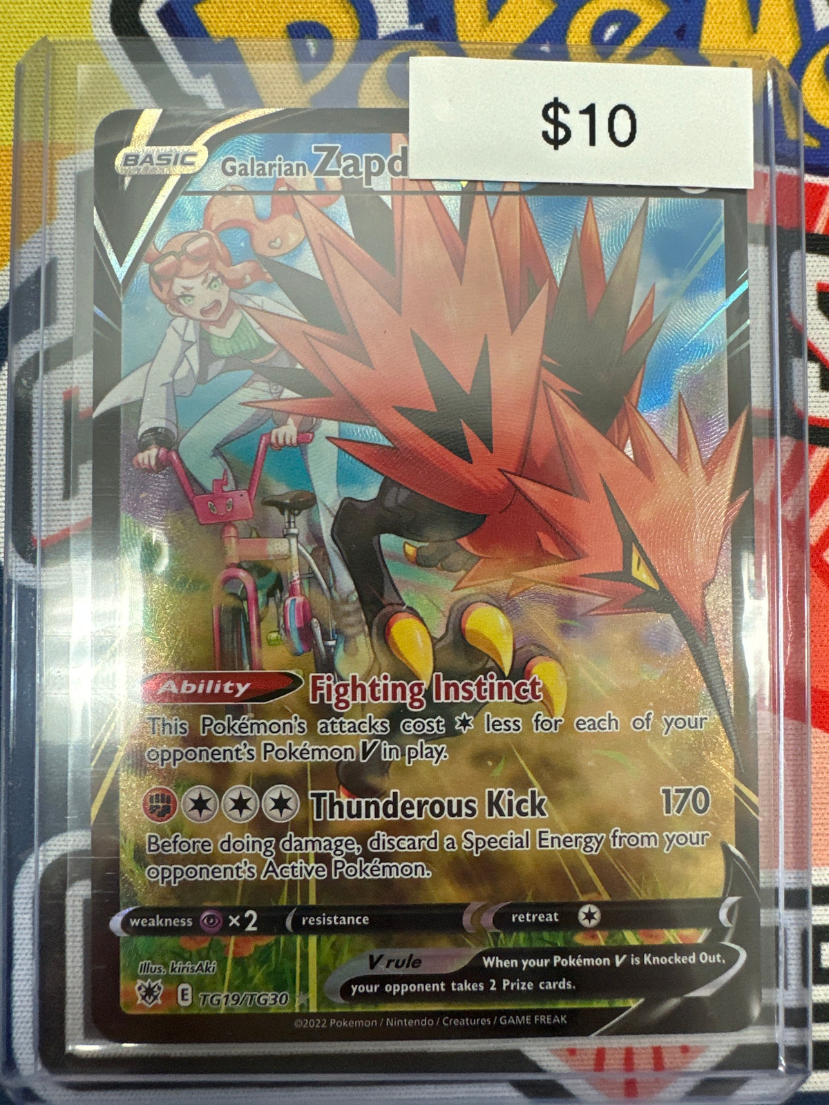 Pokemon Galarian Zapdos V Astral Radiance TG19/TG30