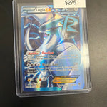 Pokemon Lugia EX Full Art #134/135