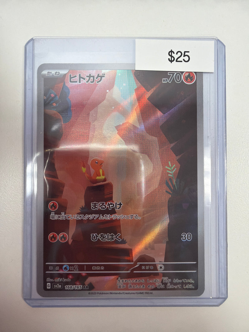 RAW POKEMON