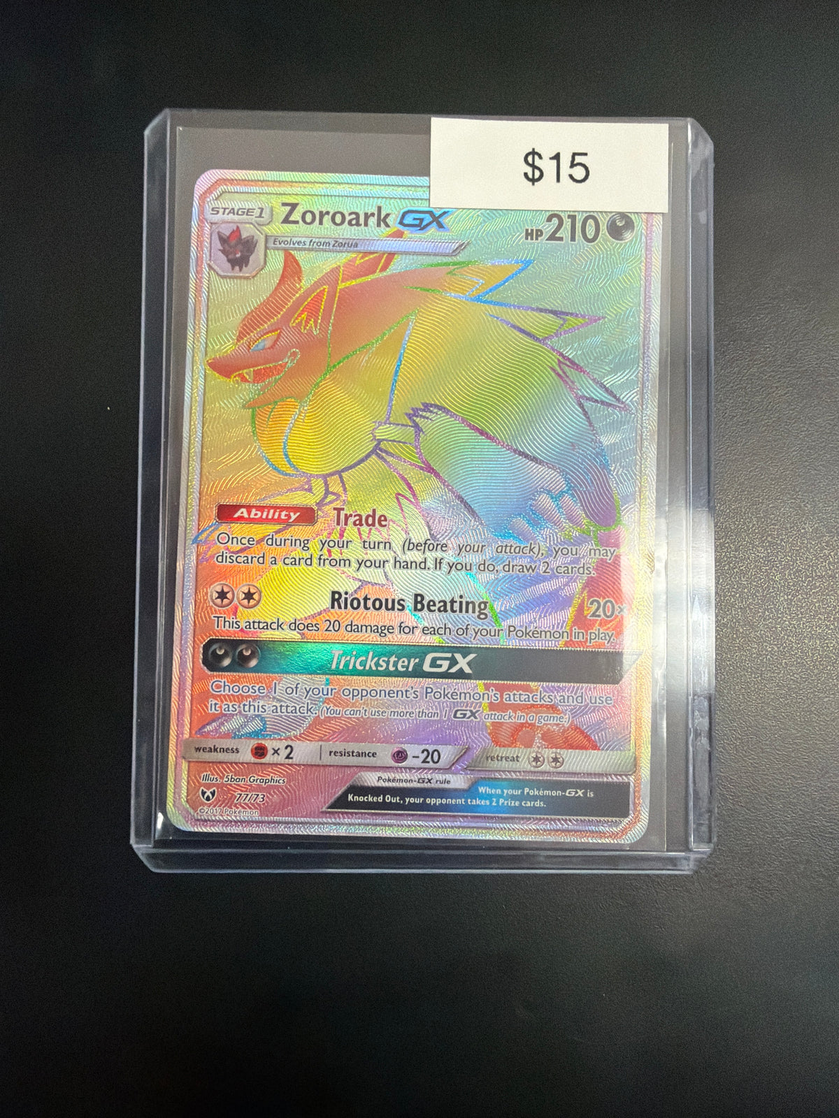 Pokemon Zoroark GX Secret 77/73