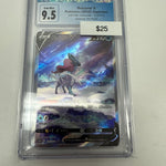 Pokemon Japanese Suicune V #215/172 CGC 9.5
