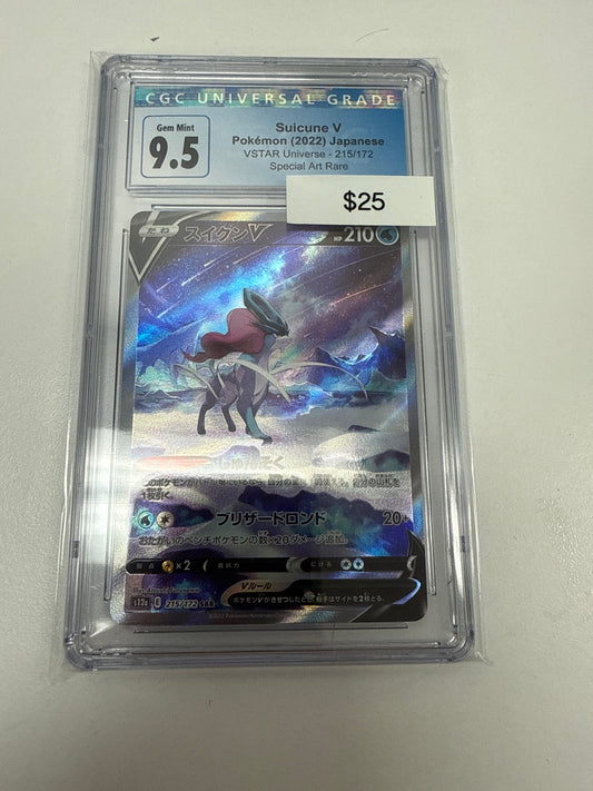 Pokemon Japanese Suicune V #215/172 CGC 9.5