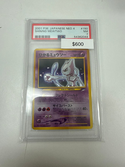 Pokemon Japanese Shining Mewtwo #150 PSA 7