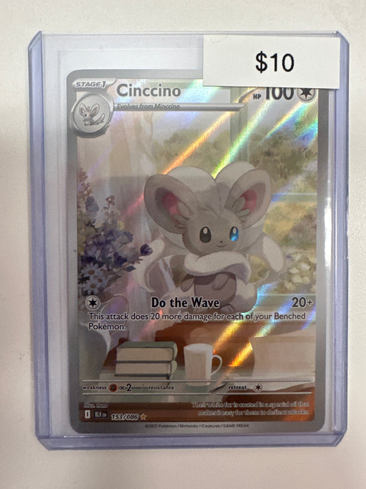 Pokemon Swoobat 120/086