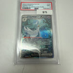 Paldean Fates Gardevoir Ex #233/091 PSA 9