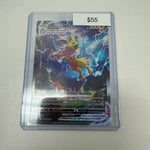 Pokémon JOLTEON VMAX SWSH184