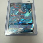 Pokemon Greninja Gx #120/131