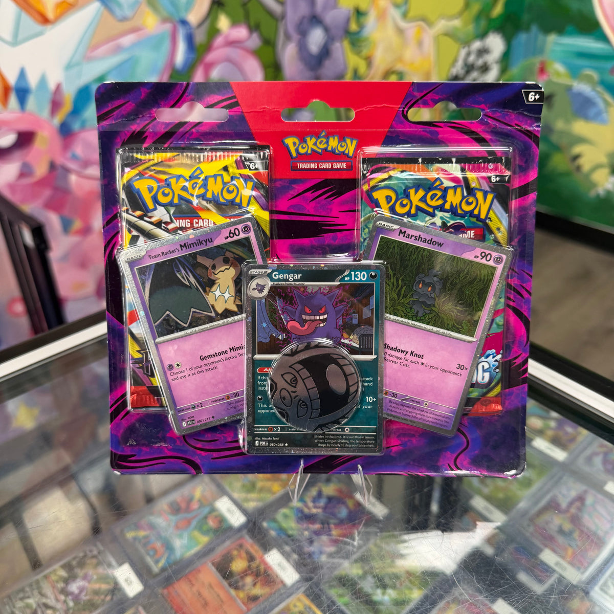 Pokemon Pitch Black & Chaos Rising 2-Pack Blister (Random Style)