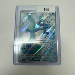 Journey Together Articuno #161/159