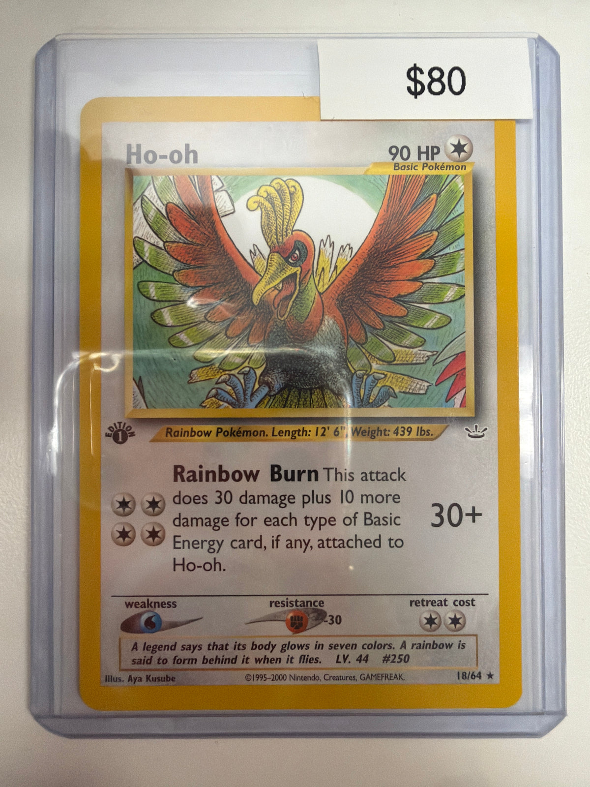 Pokemon Ho-oh 1st Edition 18/64