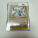 Gym Challenge Giovanni’s Machamp Holo #6/132