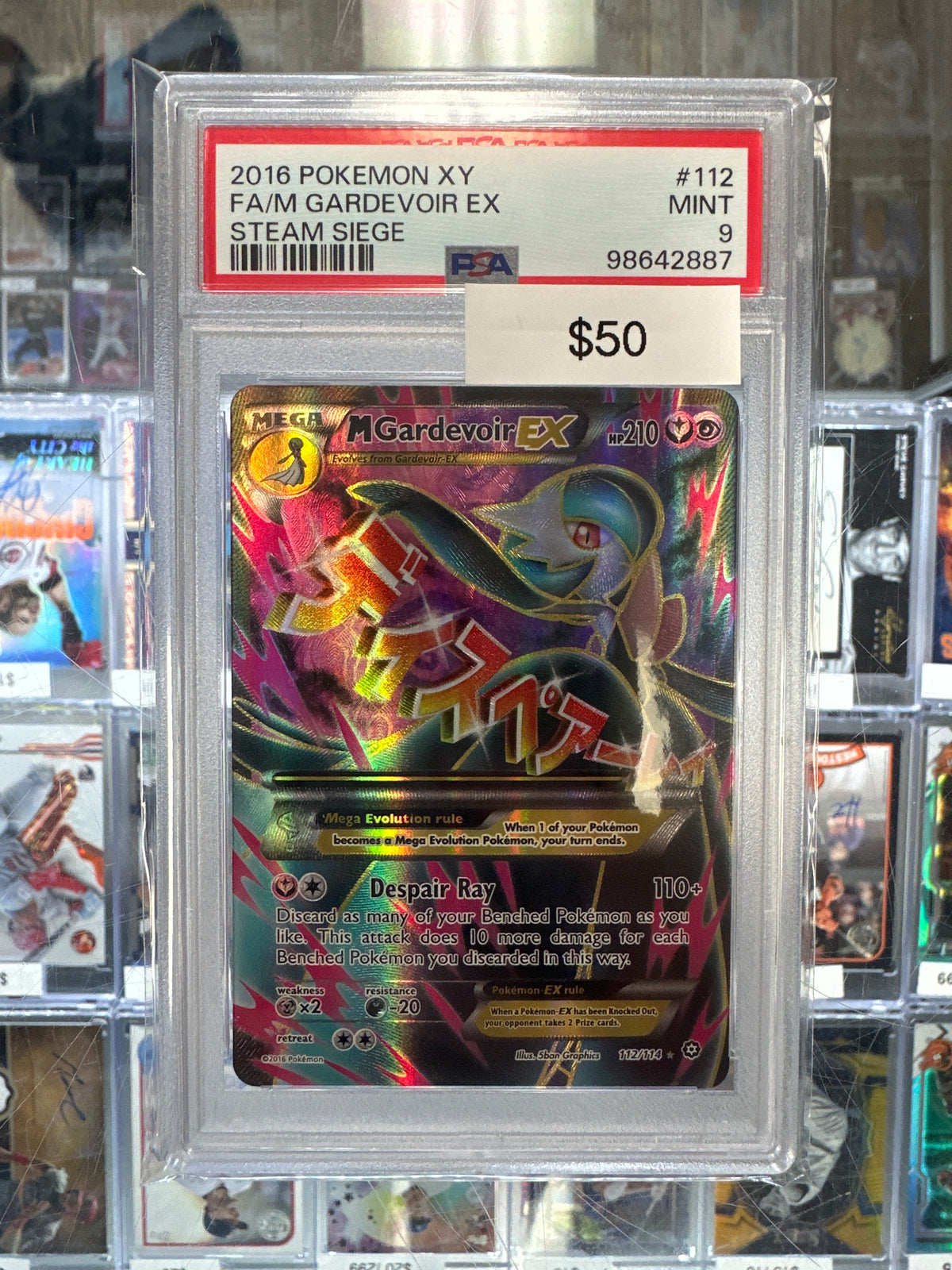 Pokemon Steam Siege FA Gardevoir Ex 112/114 PSA 9