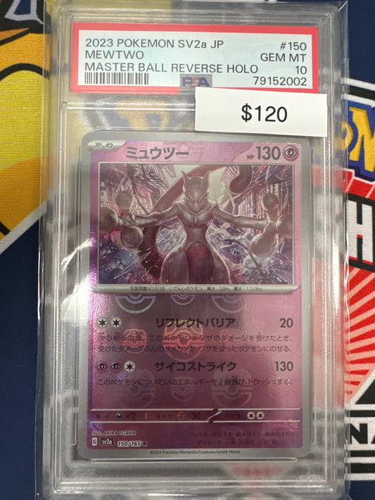 Pokemon Japanese 151 Mewtwo Masterball 150/165 PSA 10