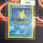 Pokemon Shining Magikarp 66/64