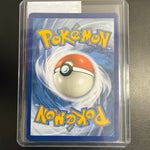 Pokemon Armoured Mewtwo #SM228