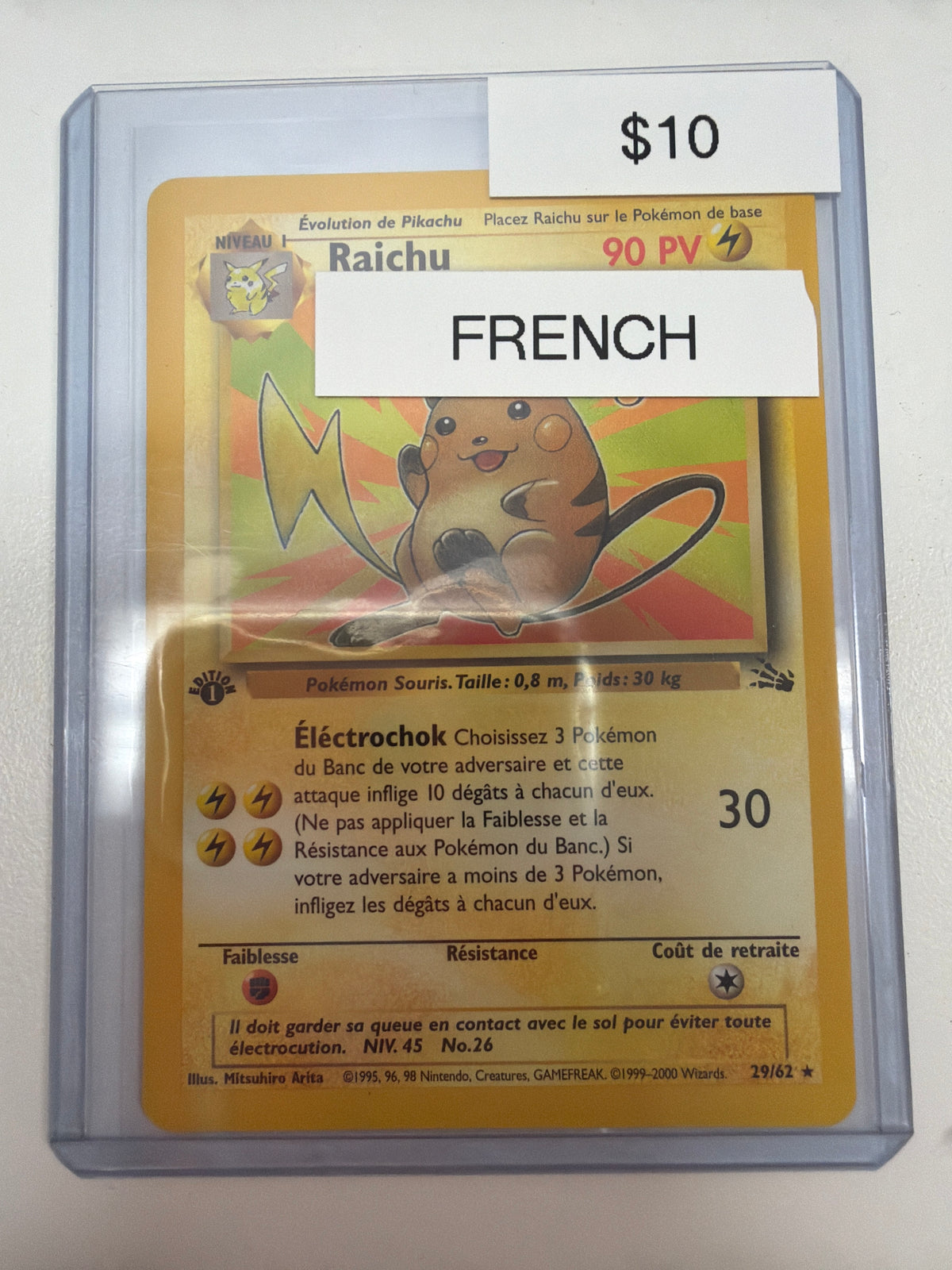 Pokemon Raichu 29/62