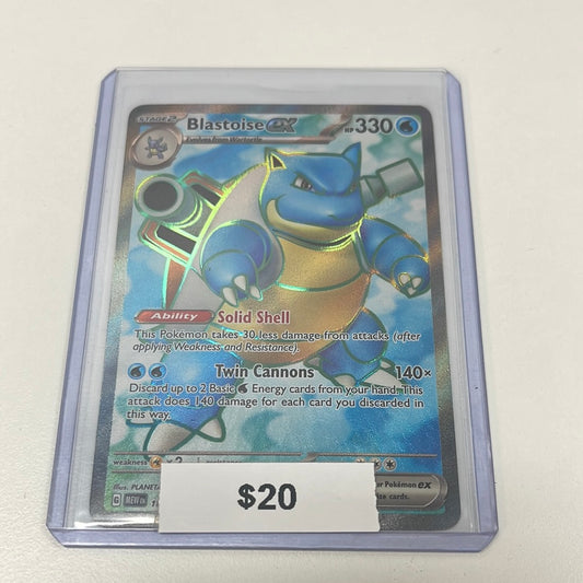Pokémon Blastoise ex 151 Full Art 184/165