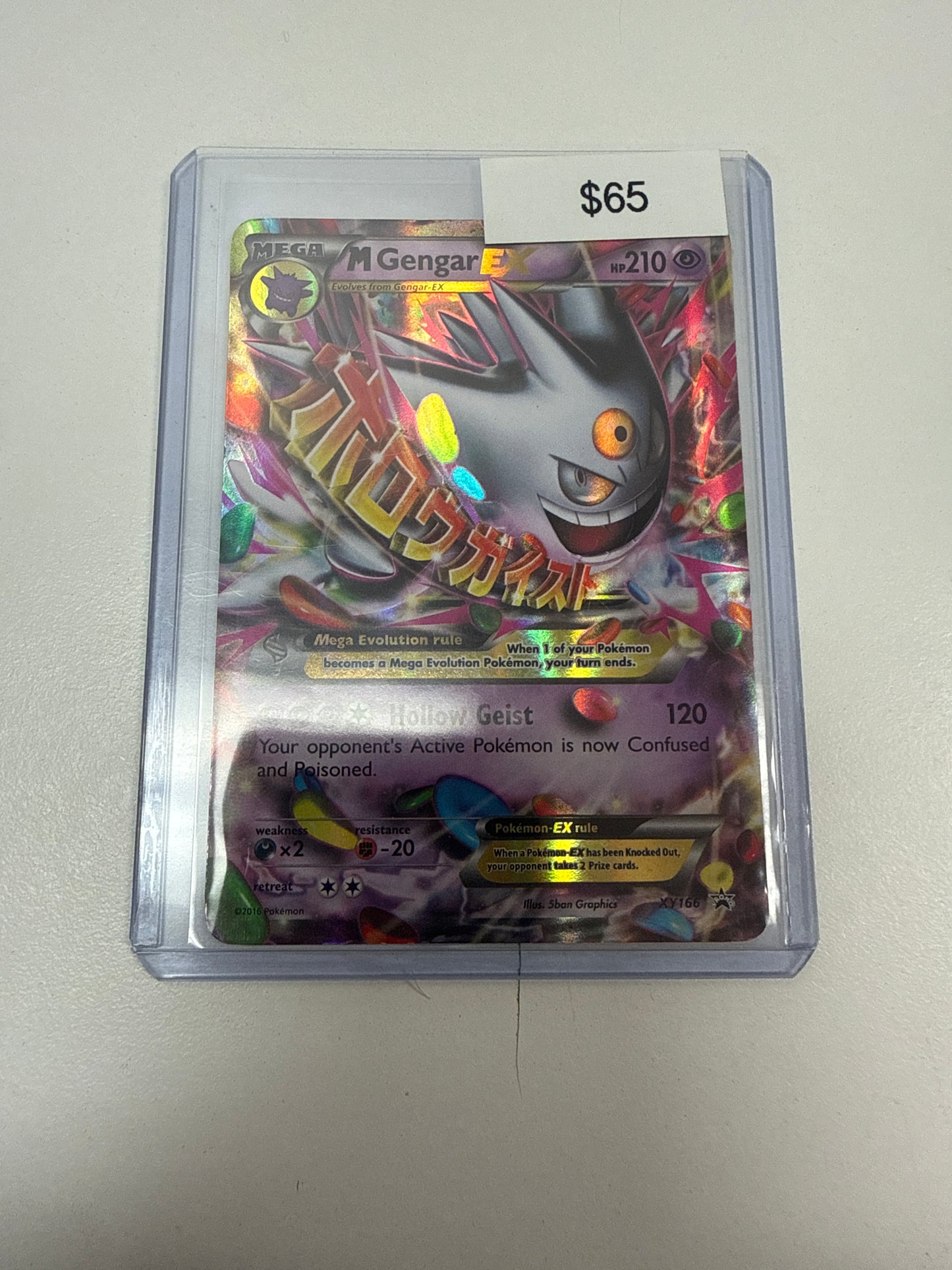 Pokémon Mgengar EX XY166 HP