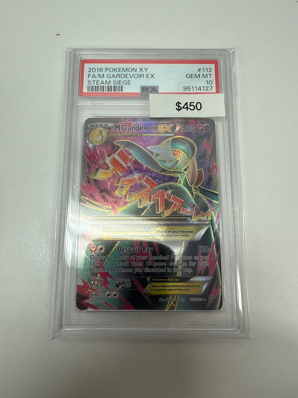 Steam Siege M Gardevoir Ex #112/114 PSA 10