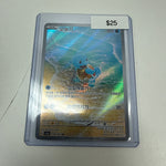 Pokemon Japanese Squirtle #170/165