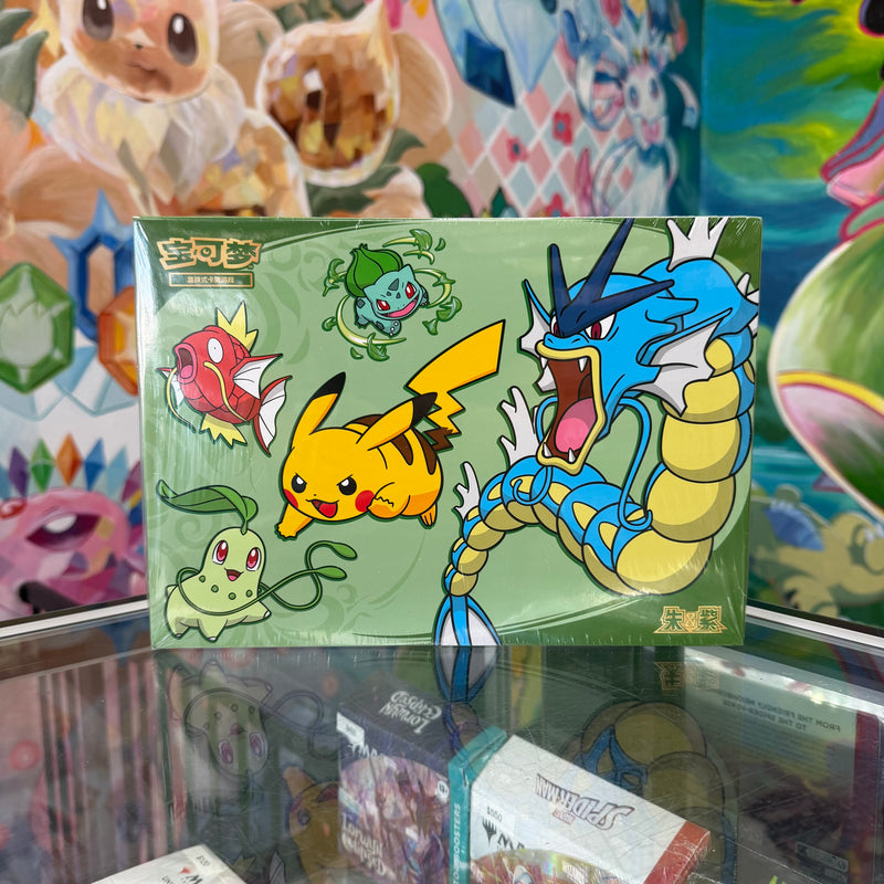 ALL POKEMON BOXES