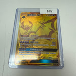 Pokemon Chinese Ultra Necrozma Gx #203/151