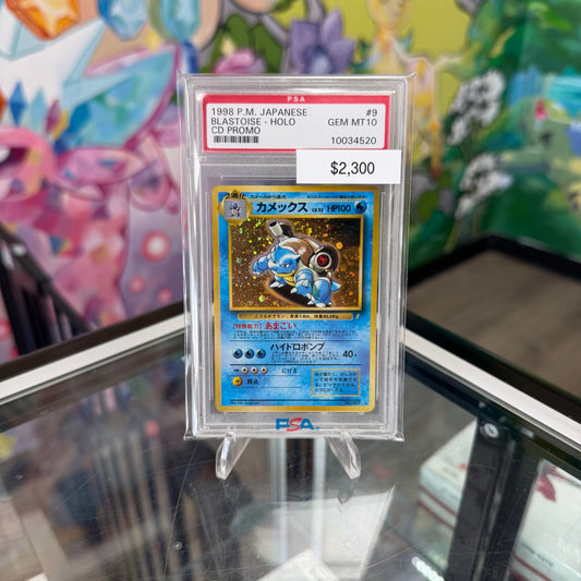 Pokemon Japanese CD Promo Blastoise #9 PSA 10