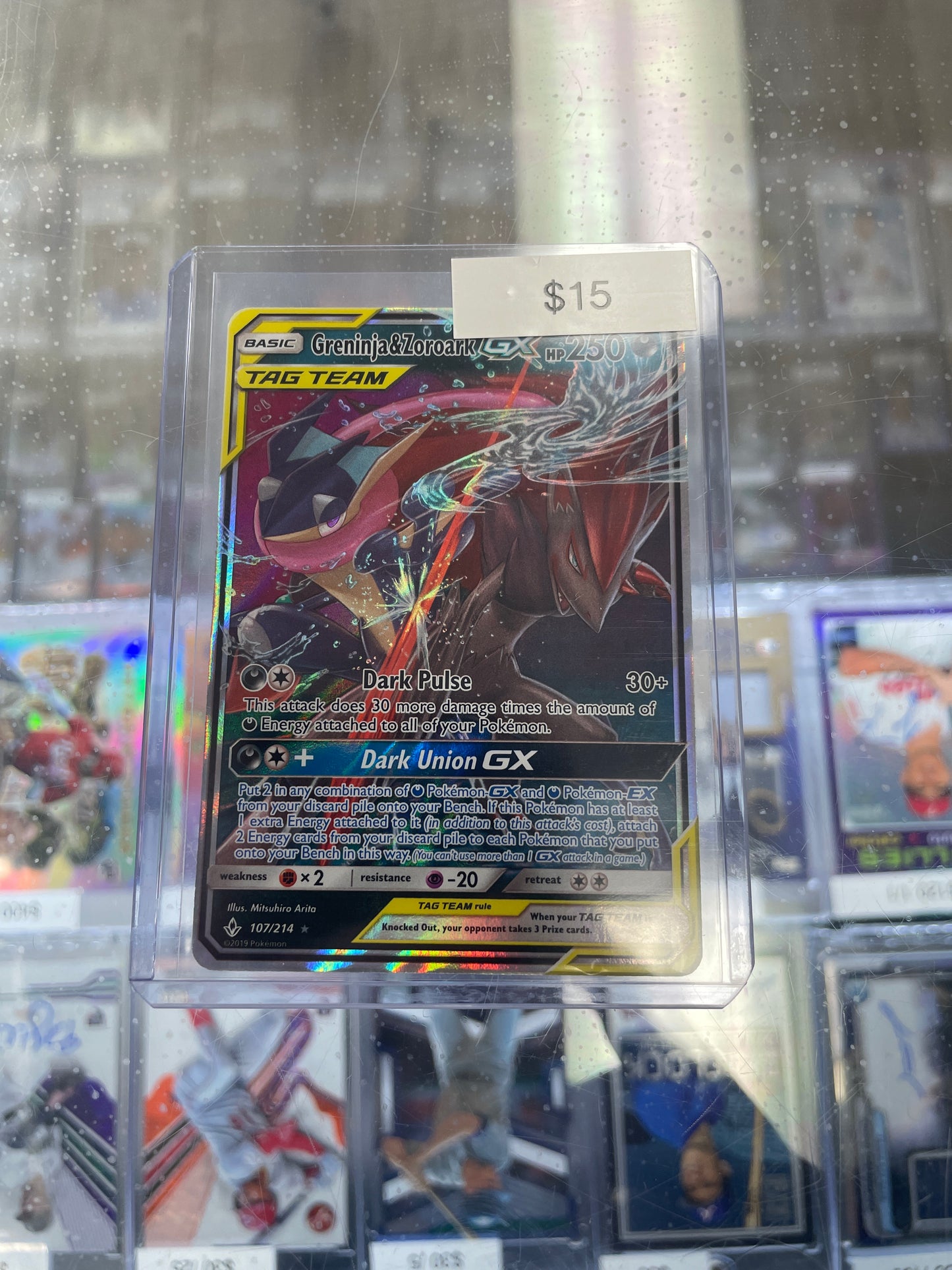 Pokemon Greninja & Zoroark GX Tag Team #107/214