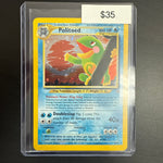 Pokémon Politoed 8/75