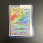 Pokémon Lugia VSTAR 202/195