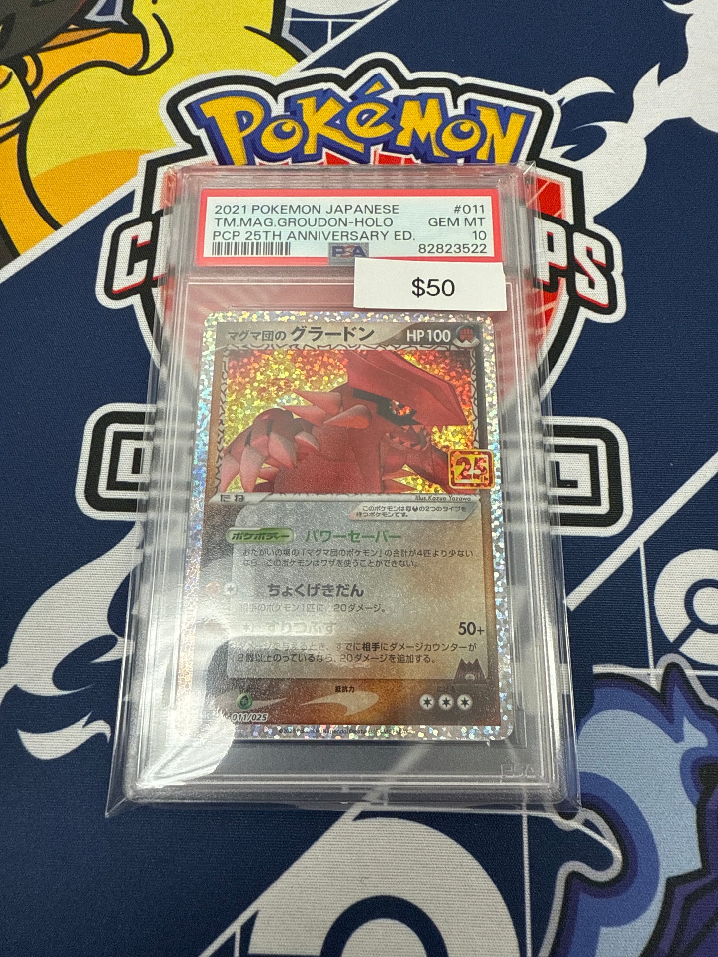 Pokemon Japanese 25th Anv. Groudon Holo #011/025 PSA 10