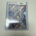 Journey Together N’s Reshiram #167/159