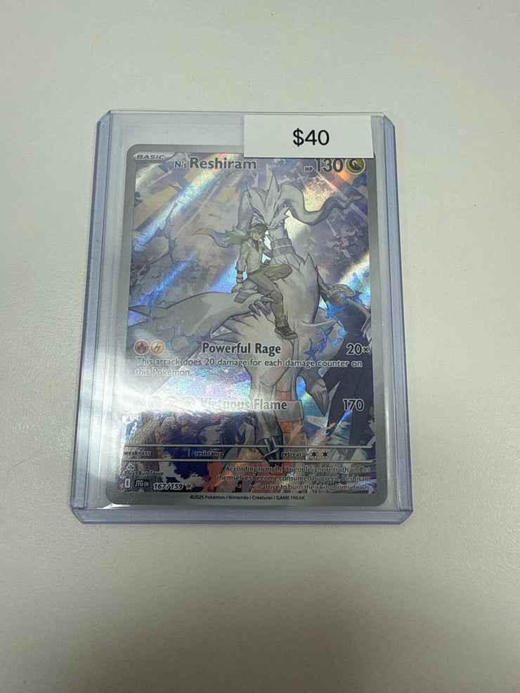 Journey Together N’s Reshiram 