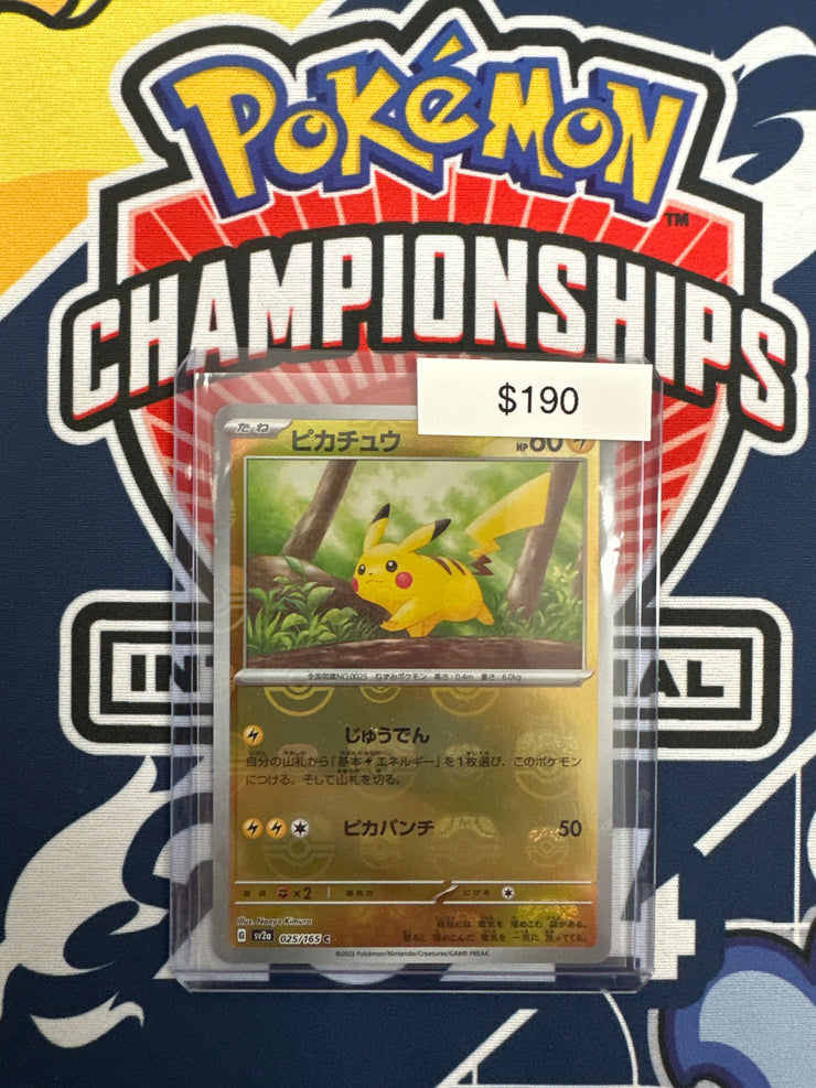 Pokemon 151 Japanese Pikachu Masterball Holo 025/165