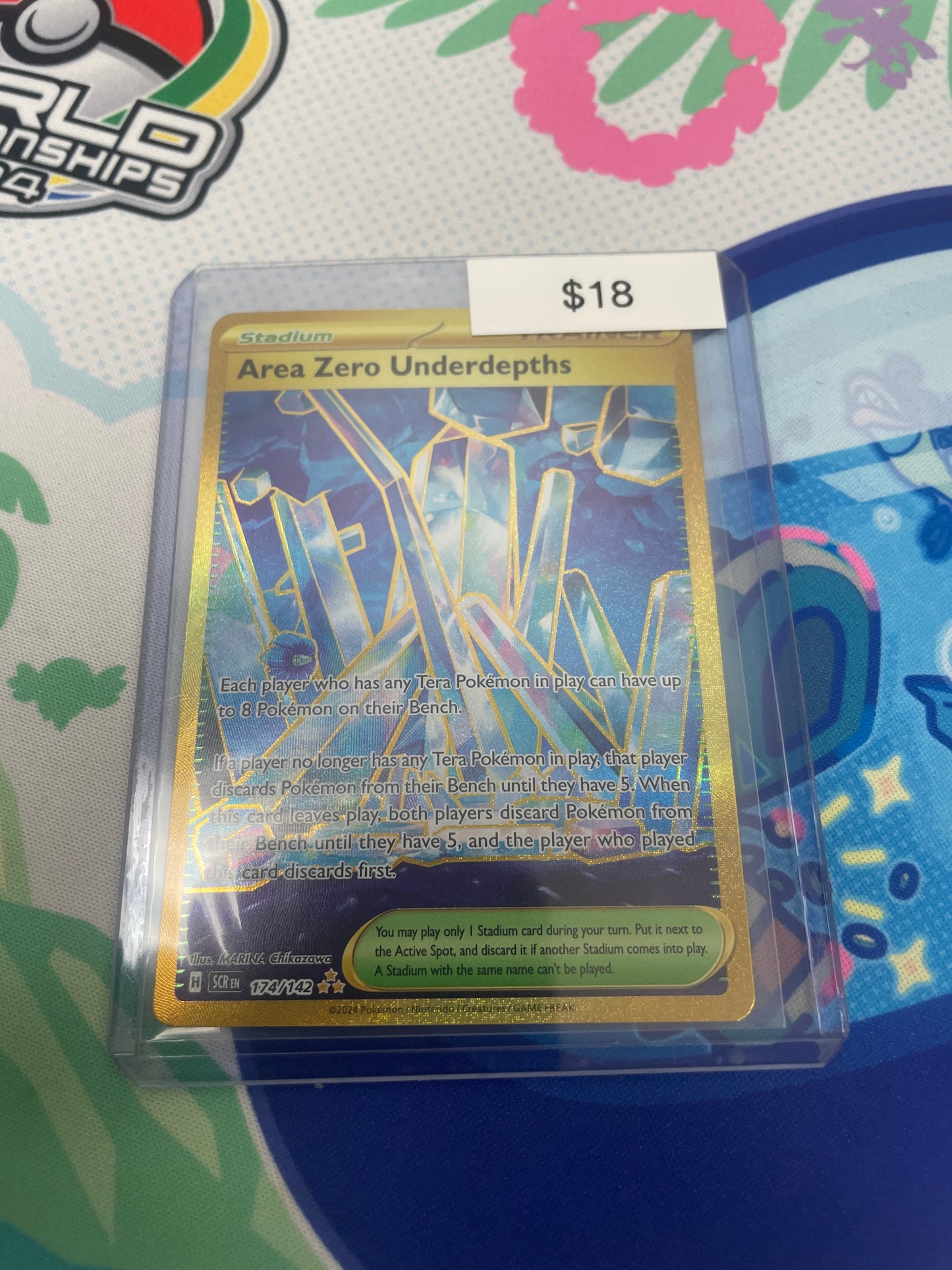 Pokemon Area Zero Underdepths Gold 174/142 Grail Collectibles AZ Pokemon Area Zero Underdepths Gold 174/142 Grail Collectibles AZ