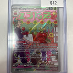 Pokemon Dipplin 170/167