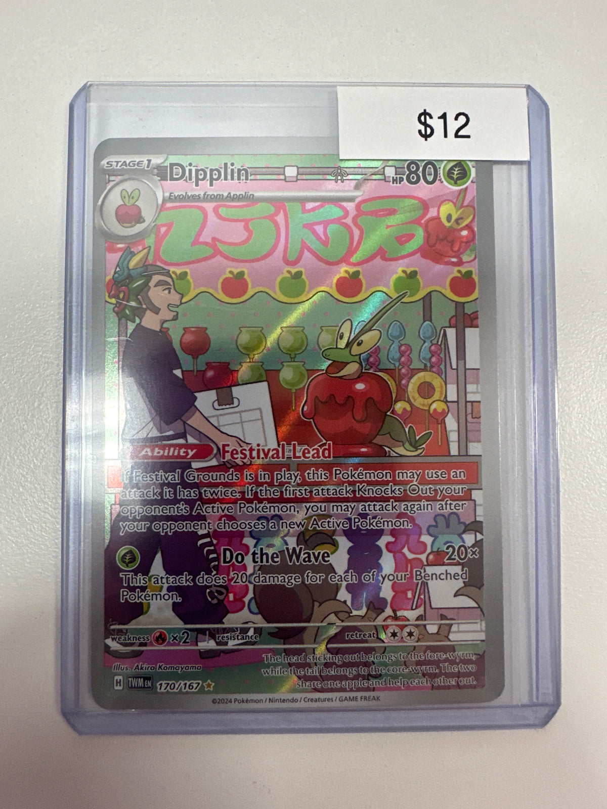 Pokemon Dipplin 170/167