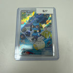 Pokemon Riolu #215/198