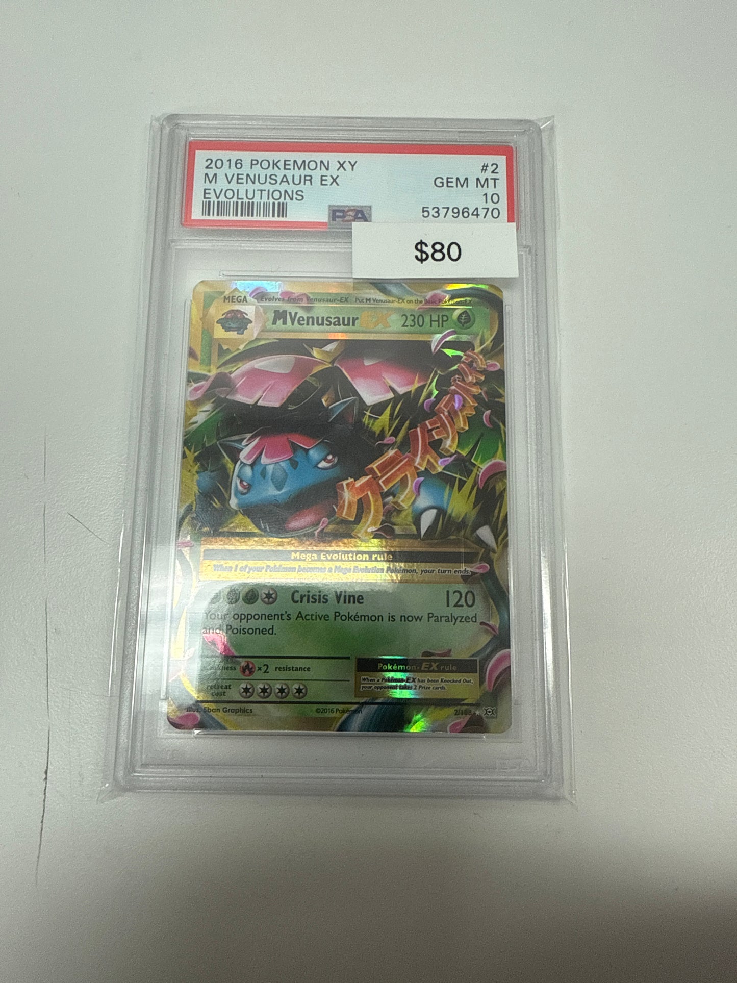 Xy Evolutions M Venusaur Ex #2/108 PSA 10