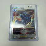 Pokemon Origin Forme Dialga Vstar #swsh256