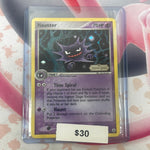 Pokémon Haunter Legend Maker Reverse Holo 35/92