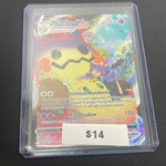 Pokémon Mimikyu VMAX Brilliant Stars TG17/TG30