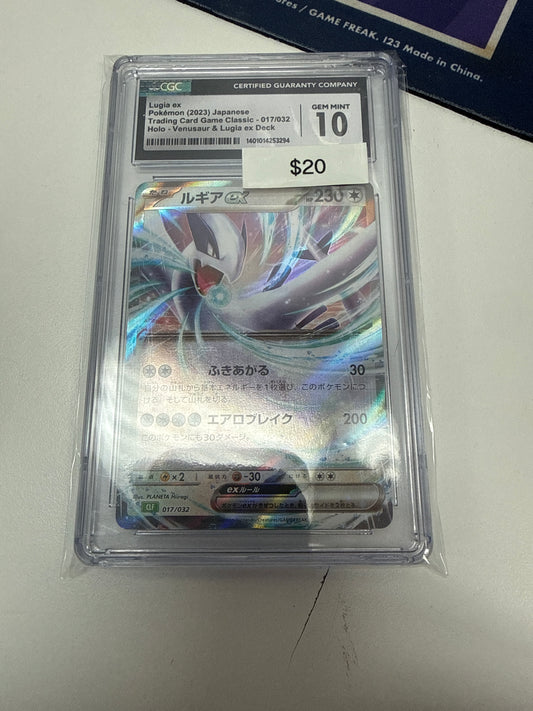 Pokemon Japanese Lugia Ex #017/032 CGC 10