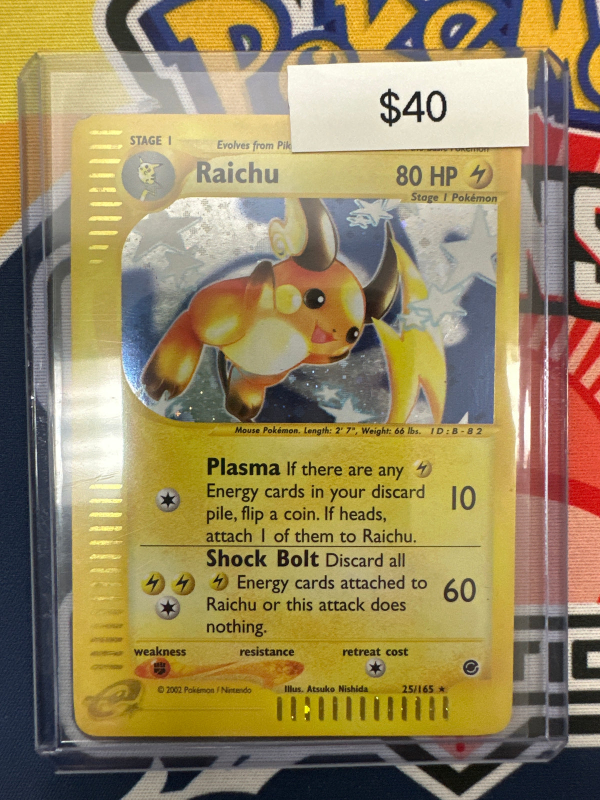 Pokémon Expidition Raichu Holo 25/165