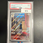 Pokemon Persian #078 PSA 9