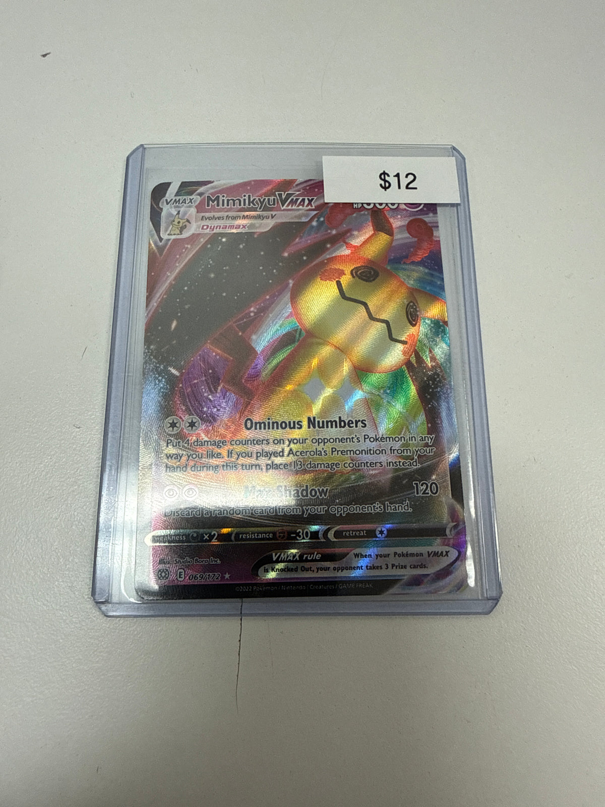 Pokemon Mimikyu Vmax #069/172