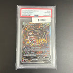 Pokémon Lost Origin Giratina V 186 PSA 10