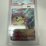 Pokemon Minikyu Vmax #tg17/tg30 PSA 9