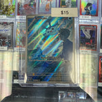 Pokemon Mantyke #189/182